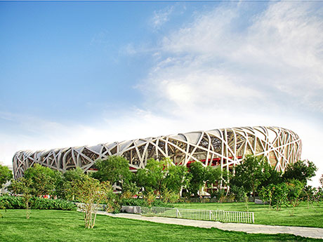 Parque Olímpico