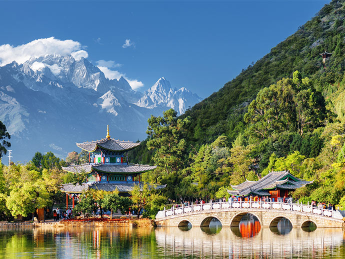 Parque del Estanque del Dragón Negro