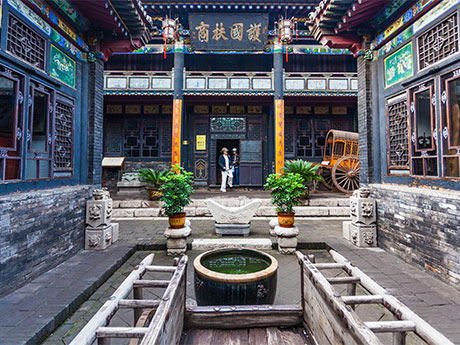 Ciudad Antigua Pingyao