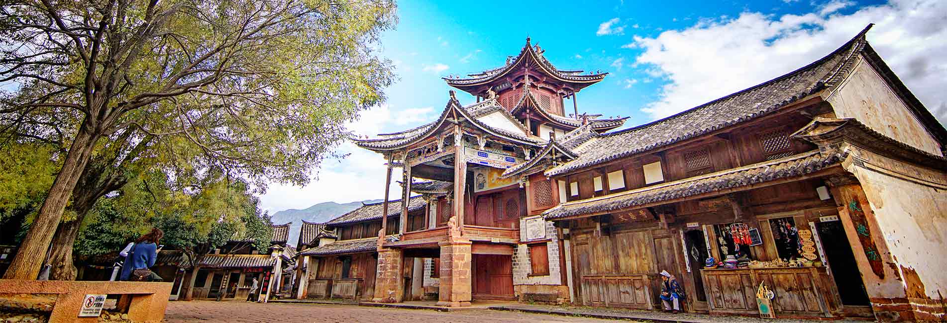 CHINA SUROESTE TOUR