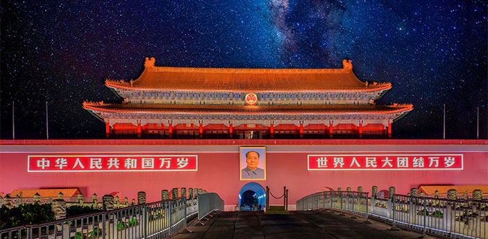 Plaza Tiananmen