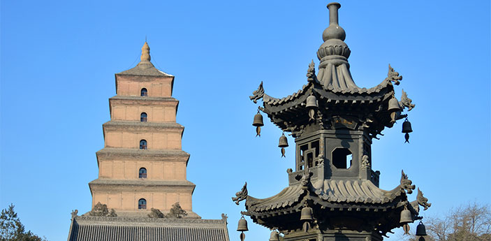 Gran Pagoda del Ganso Salvaje