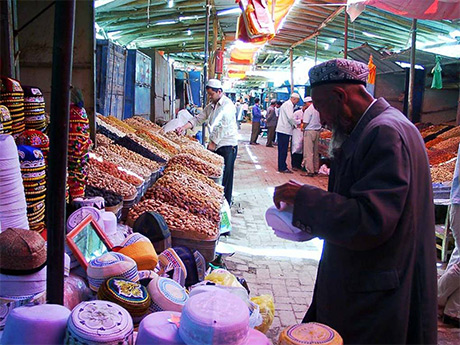 Bazar Erdaoqiao