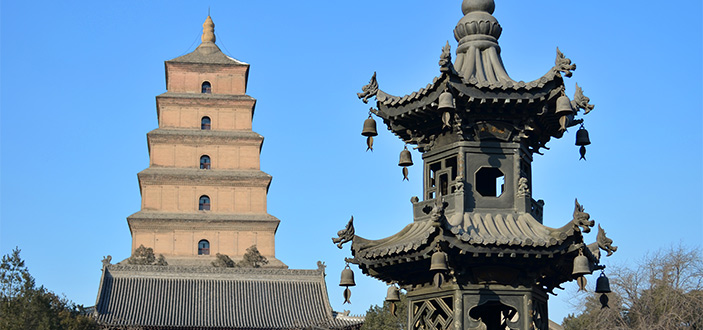 Gran Pagoda de Ganso Salvaje