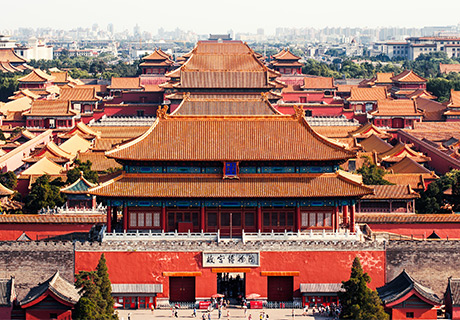Viaje Beijing, Xian, Shanghai