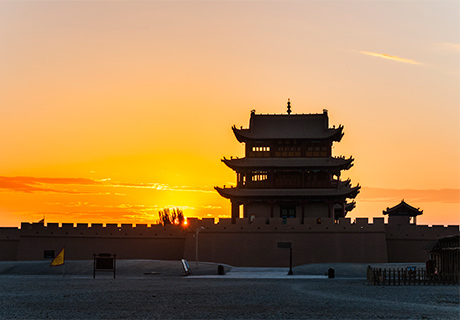 Explorar Ruta de Seda（Corredor Hexi）