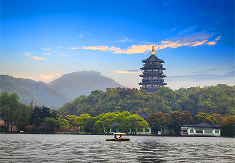 Impresión China Tour