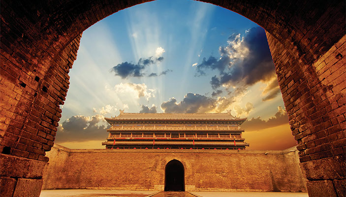 Muralla Antigua de la Ciudad