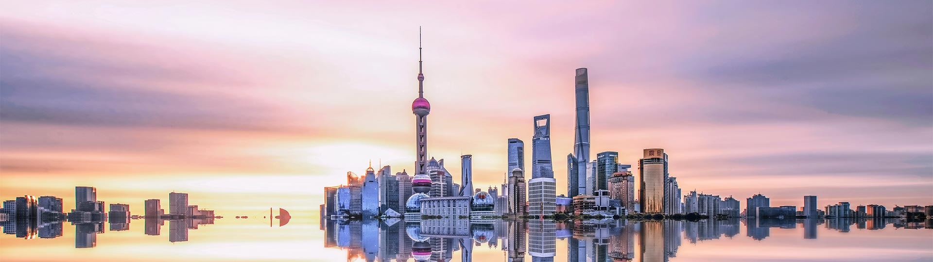 Viajes Shanghai