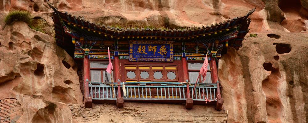 Grutas del Templo Mati