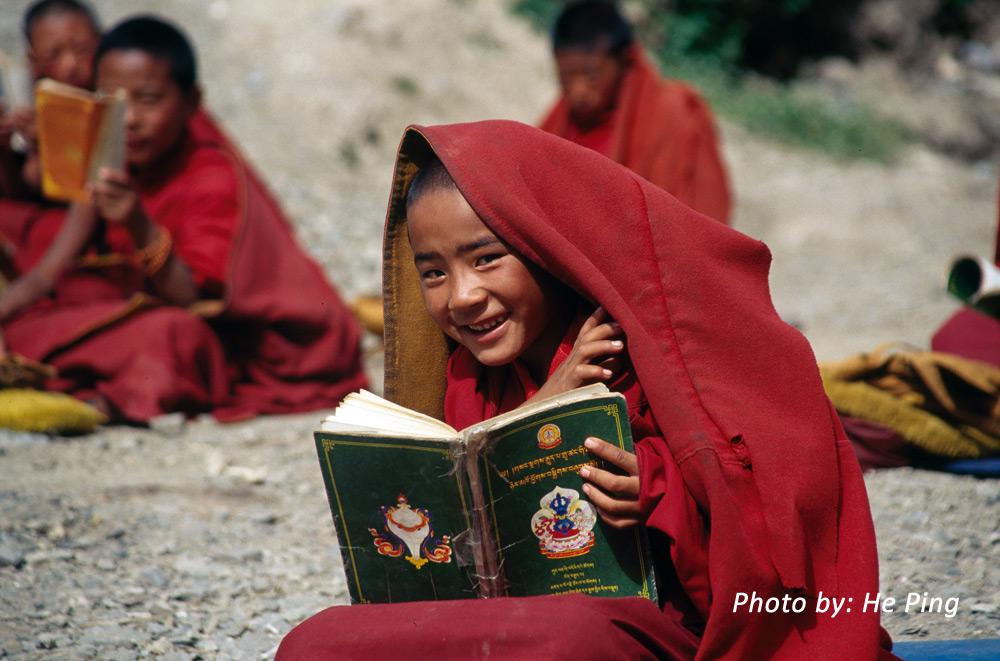 Conozca la gente tibetano