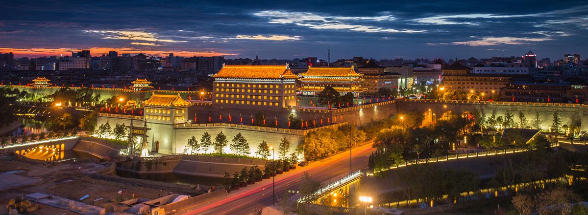 Muralla de la ciudad de Xi'an