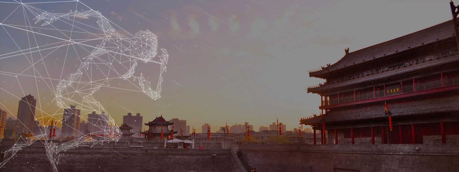 Maratón internacional de la muralla de Xi'an