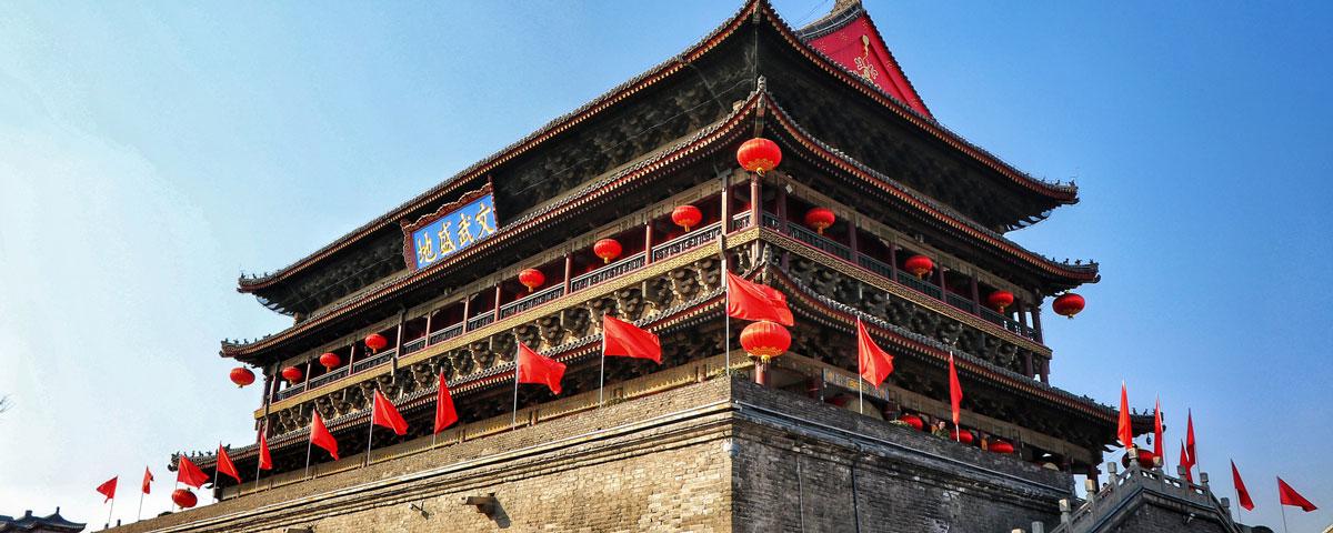 Torre del tambor de Xi'an