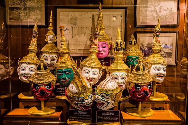 Máscaras de Khon