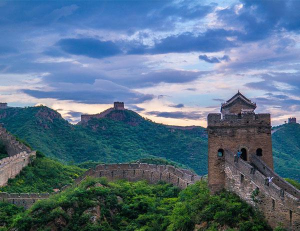 Gran Muralla Mutianyu