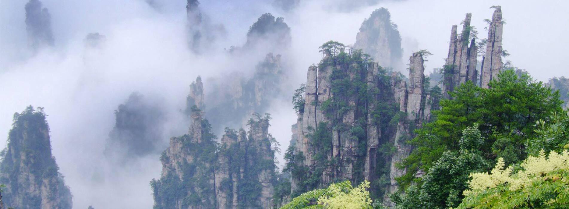 ESENCIA DE CHINA MÁS ZHANGJIAJIE