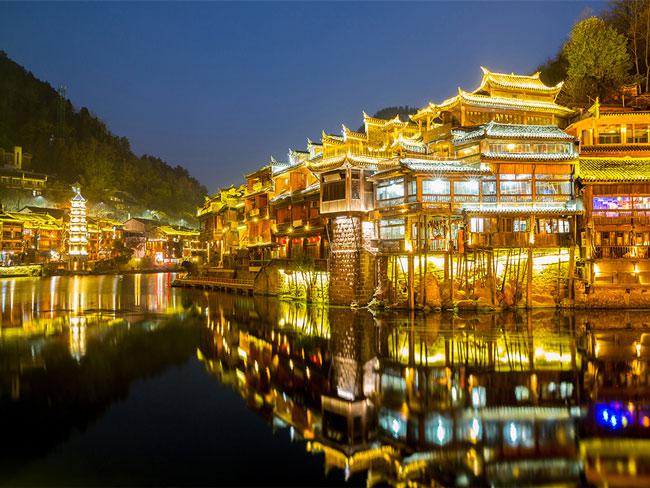 Fenghuang