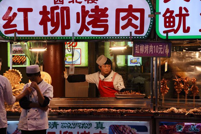 Comida callejera de Xi'an