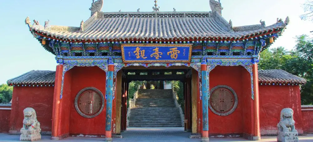 Tumba de Han de Leitai