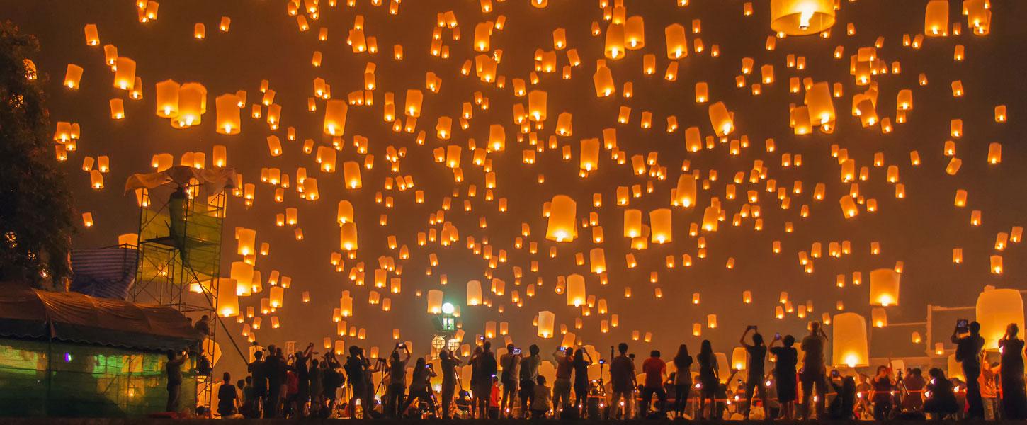El festival de las linternas
