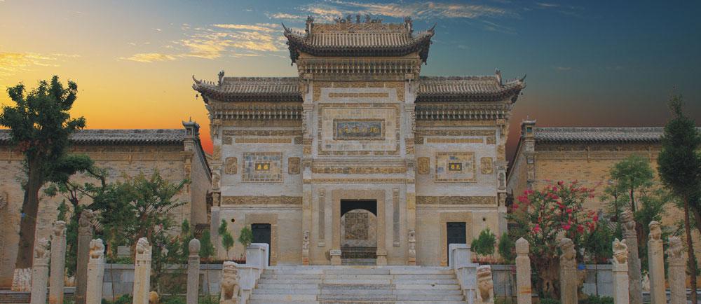 Museo de Arte Popular de Guanzhong