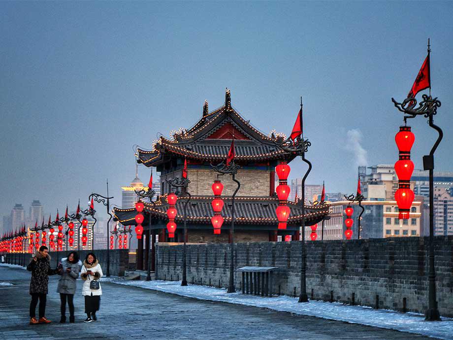Muralla Antigua de la Ciudad