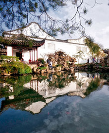 Jardín de Redes de Maestro