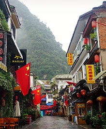 Calle Oeste