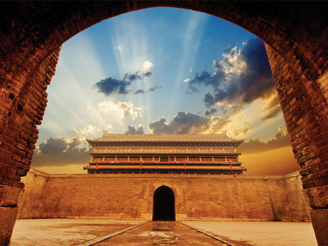 Ｍuralla de la Ciudad