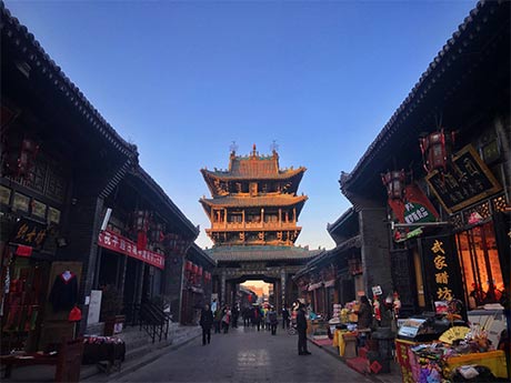 Ciudad Antigua Pingyao