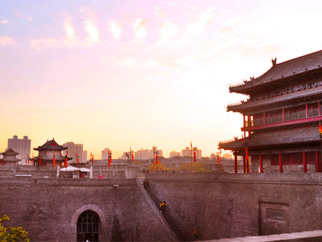 Muralla de la ciudad Xian