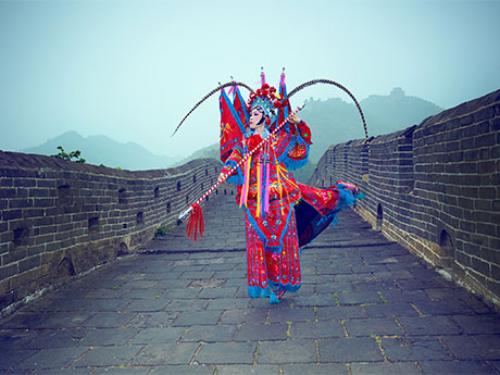 Gran Muralla Mutianyu