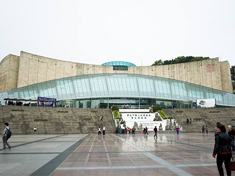 Museo de Tres Gargantas