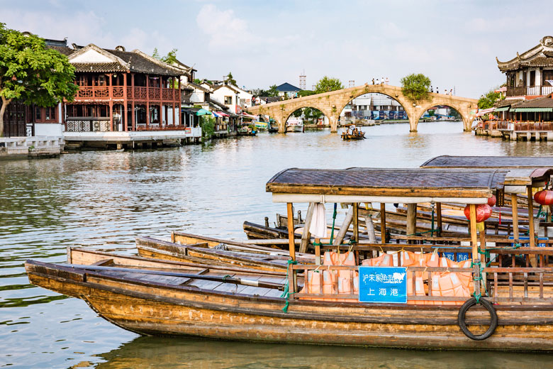 Zhujiaojiajiao pueblo
