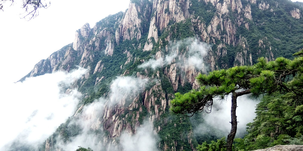 Montaña amarilla