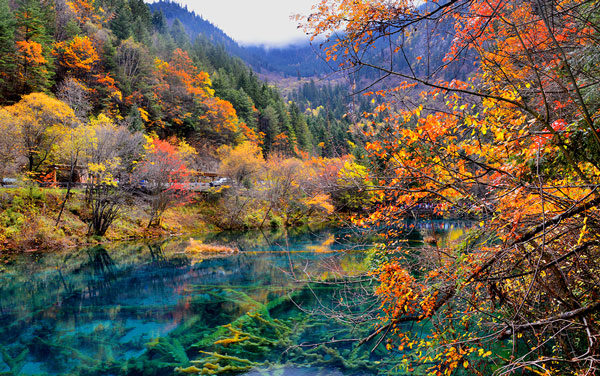 jiuzhaigou