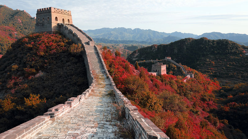 Gran muralla en otoño