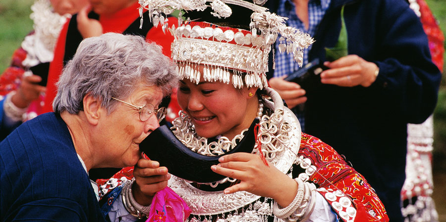 Guizhou Ethnic village