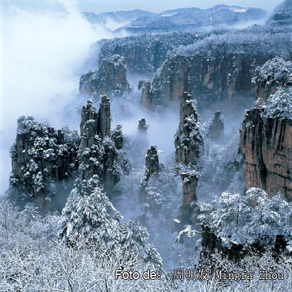 Zhangjiajie