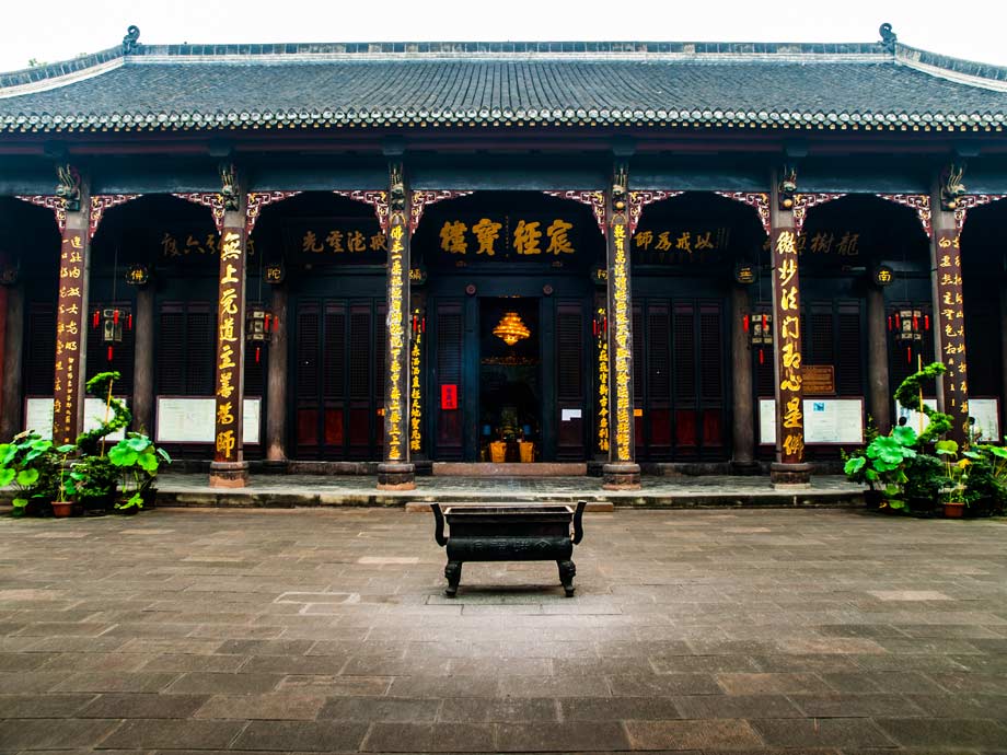 Monasterio de Wenshu