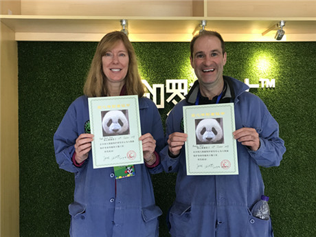 Obtener un certificado