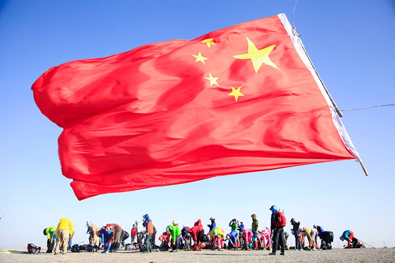 Imagen de Bandera de China