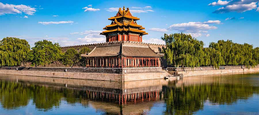 Defensa de ciudad prohibida