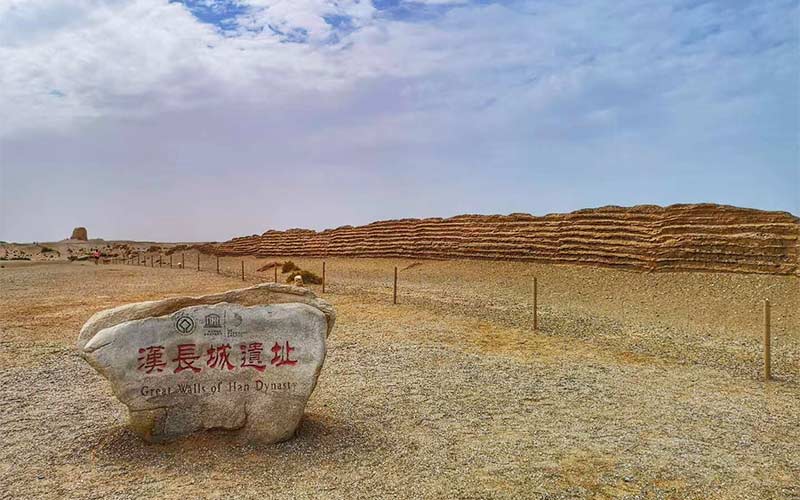 muralla de la dinastia han