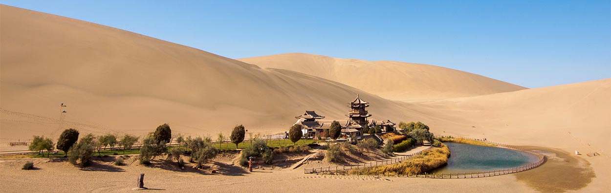 Parque Nacional Mingshashan-Yuyaquan