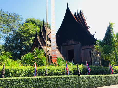 Museo de Bandaram