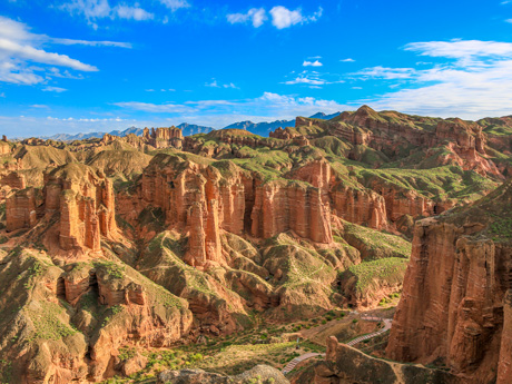Binggou Danxia