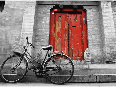 Hutong