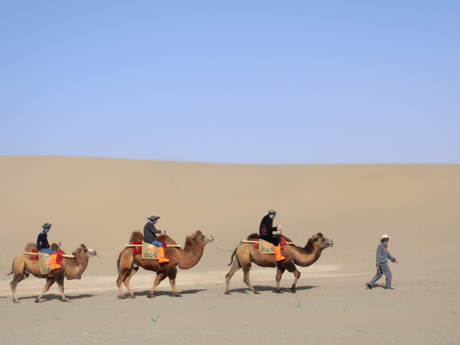 Montañas Singing Sand